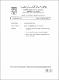 ukmvital_8240+ABSTRACT+ABSTRACT.0.PDF.jpg