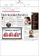 Understanding tuberculosis.pdf.jpg