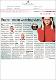 Brain tumour warning signs.pdf.jpg