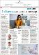 Influenza ancaman senyap.pdf.jpg