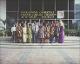 International Conference English Language Education 1994.jpg.jpg
