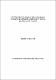 ukmvital_81286+SOURCE1+SOURCE1.0.PDF.jpg