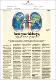 Save your kidneys, save the planet..pdf.jpg