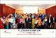 10.6th VTLS User Seminar Collaborating emerging technology trends.pdf.jpg