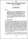 ukmvital_59003+ABSTRACT+ABSTRACT.0.PDF.jpg