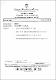 ukmvital_101746+Source01+Source010.PDF.jpg