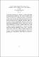 ukmvital_57847+ABSTRACT+ABSTRACT.0.PDF.jpg