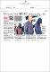 25012025_TS_twocopsfined.pdf.jpg