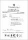 ukmvital_82756+Source01+Source010.PDF.jpg