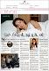 Lack of sleep damaging the body.pdf.jpg
