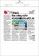 23042025_TS_ensuringsafervaccinations.pdf.jpg