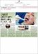 Dental procedures don’t raise cancer risk.pdf.jpg