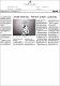 Doctors using AI without proper guidance.pdf.jpg