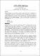 ukmvital_51955+ABSTRACT+ABSTRACT.0.PDF.jpg