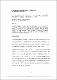 ukmvital_47771+ABSTRACT+ABSTRACT.0.PDF.jpg