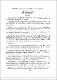 ukmvital_52489+ABSTRACT+ABSTRACT.0.PDF.jpg