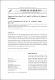 ukmvital_116420+Source01+Source010.PDF.jpg