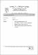 ukmvital_7723+ABSTRACT+ABSTRACT.0.PDF.jpg