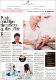 Painful condition that affects quality of life.pdf.jpg