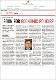 17122025_NST_Boonforeconomic.pdf.jpg