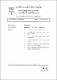 ukmvital_7707+ABSTRACT+ABSTRACT.0.PDF.jpg