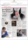 Speaking out about laryngeal cancer..pdf.jpg