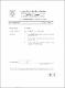 ukmvital_8315+ABSTRACT+ABSTRACT.0.PDF.jpg