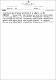 22042026_TS_courtlengthensehailing.pdf.jpg