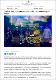 27102025_UM_festivalseniSelat.pdf.jpg